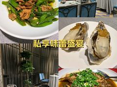 -肆月河豚·淮扬菜·湘菜(华天店)