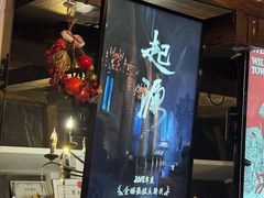 -暴风岛沉浸式体验馆(百联世纪店)