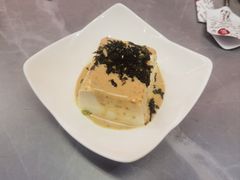 胡麻豆腐-意成料理