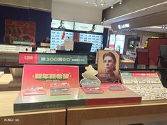 -LOHO眼镜(九亭金地广场店)