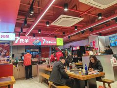 -7只羊·鲜羊肉串·地锅鸡精酿(玄武墨香路店)