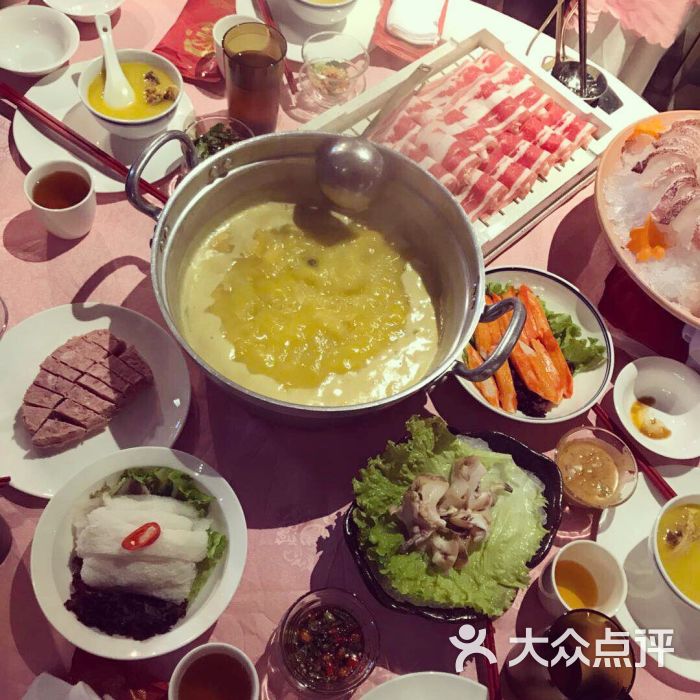 上房火锅图片 - 第1张