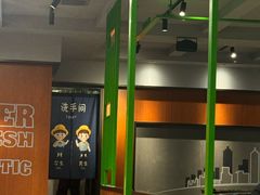 -魏斯理汉堡(西安沣东吾悦店)