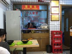 -晓午阳常熟炒浇面(红庙店)