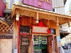 -海坛特色小吃·只做平潭特色菜(平潭店)