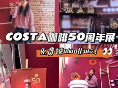 -万达广场(济南魏家庄店)