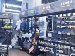 -迪卡侬(顺峰山店)