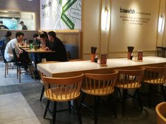 -陈家生煎(世茂双子塔店)
