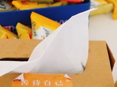 -二里咖啡(上堡公寓店)