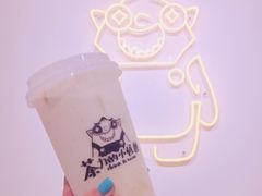-茶力的小怪兽(梅林卓悦汇店)