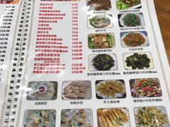 -南记食粥坊·宵夜大排档(岭南分店)