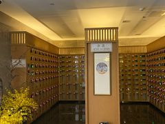 -碧海云天(川环南路店)