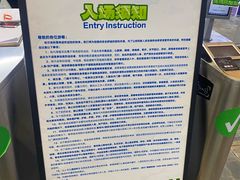 -哈尔滨热雪奇迹