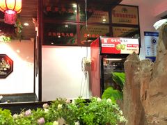 -宽板凳老灶火锅(南礼士路店)