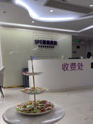 -广州美莱医疗美容医院