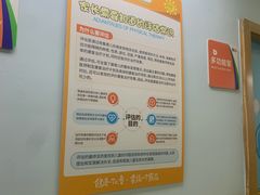 -龙都儿童医院