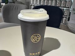 -逗葉茶事·新中式茶饮(创始店)
