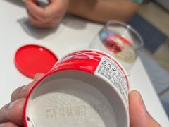 -哈根达斯(龙湖时代天街店)