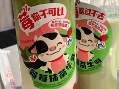 -海底捞火锅(王府井店)