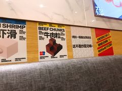 -么子烤肉(化龙池店)