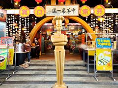 -石岐佬中山菜馆(张溪店)