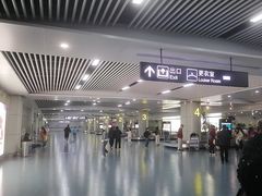 -长沙黄花国际机场-T1航站楼