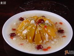 养颜金瓜-云来居素食馆(东门店)