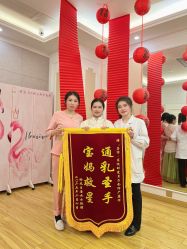 -喜宝·享悦时光月子会所(德阳店)