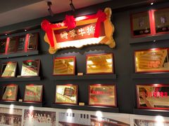 -将军牛排·尔滨地标朝鲜族美食(总店)