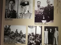 -蒋氏故居