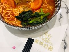 -家有好面(世博源店)