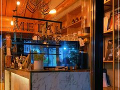 -METAL HANDS(五道营店)