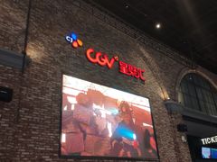 -CGV影城(金银潭激光IMAX店)
