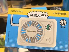 -九木杂物社(凯德大峡谷店)