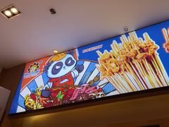 -钢管厂五区小郡肝火锅串串香(清河店)