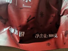 -小李烧鸡(西北角总店)