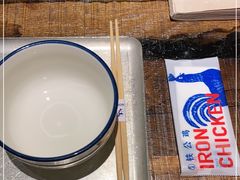 -铁公鸡·四川料理(天环广场店)