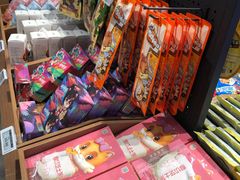 -三只松鼠(世欧广场店)