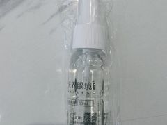 -无界眼镜MaxLess(南翔印象城店)