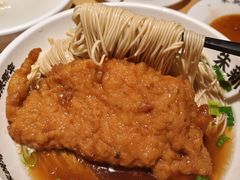 -朱新年·苏式汤团·面点(北寺塔店)