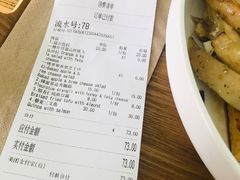 -Green Option(官舍店)