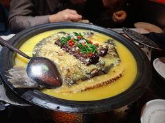 -探鱼·鲜青椒爽麻烤鱼(领展购物广场店)
