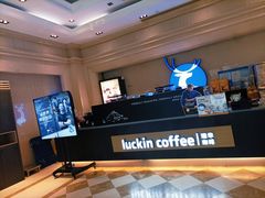 -瑞幸咖啡(苏河1号店)