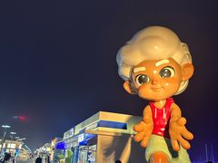 -东港音乐喷泉广场