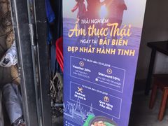 -Thai Market Restaurant( 04 Tran Quoc Toan)