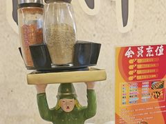 -烤满分·东北烧烤(首经贸店)