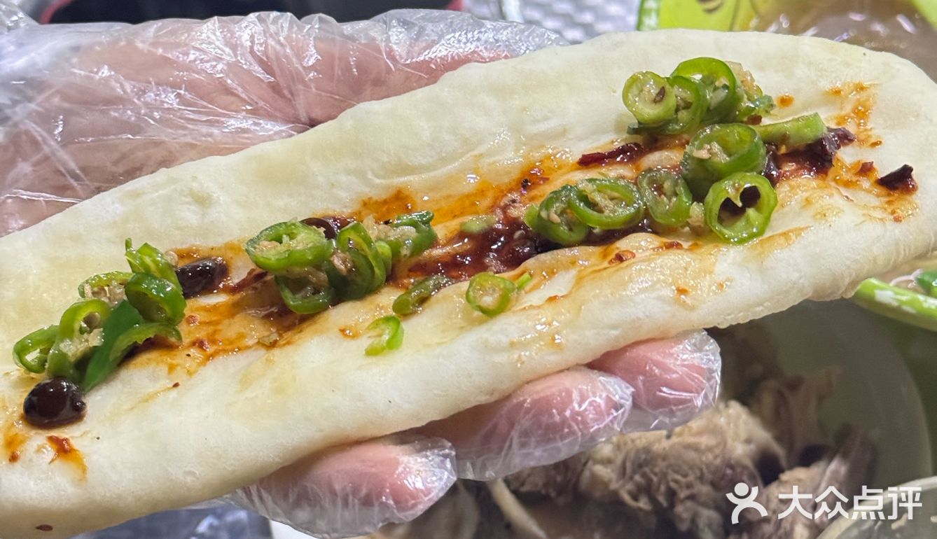 疯了疯了这个饼我能再吃俩个❗️