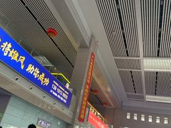 -长春西站