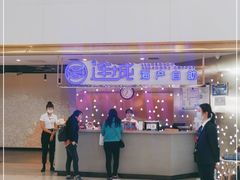 -乔哥铭洋海鲜自助(皇城恒隆广场店)