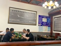 大堂-源玺源烧麦馆(东护城河南街店)